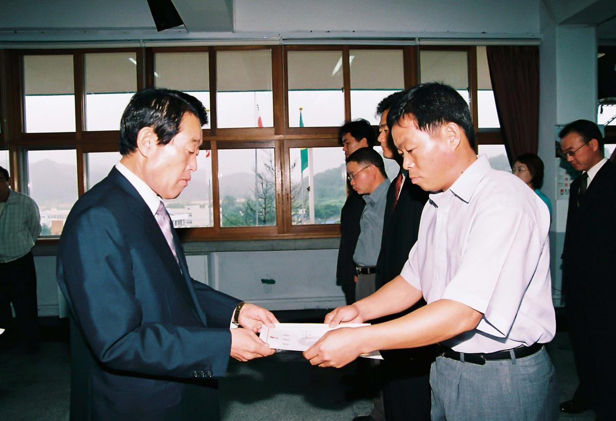 정례조회