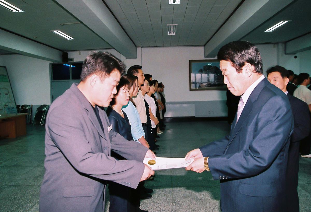 정례조회