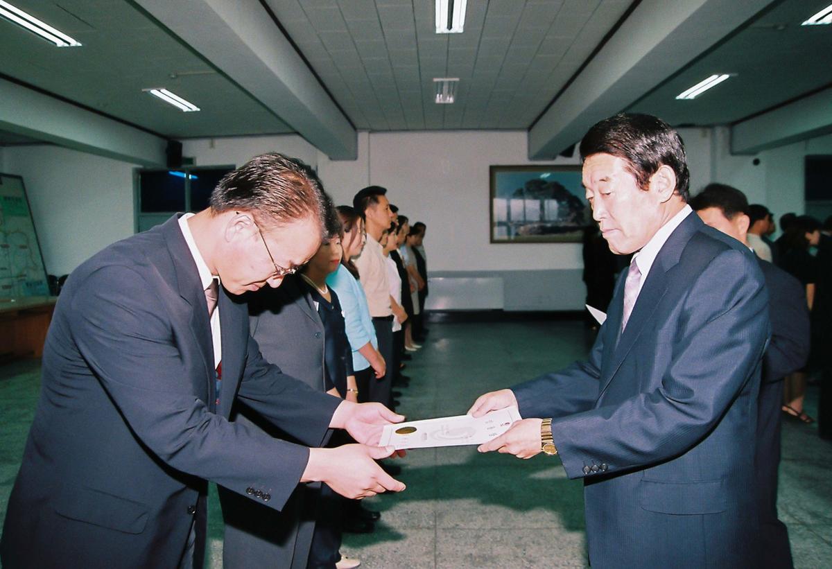 정례조회