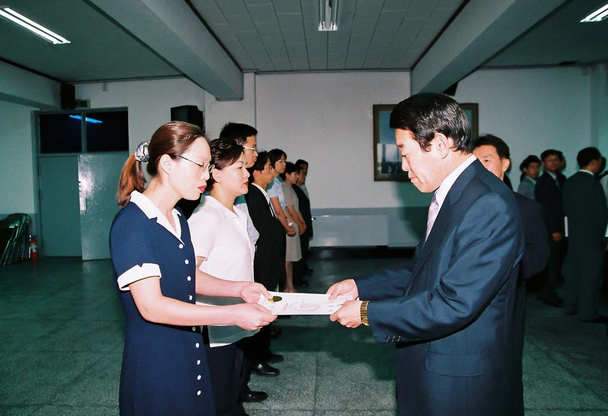 정례조회
