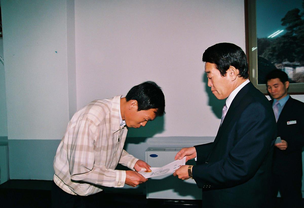 정례조회