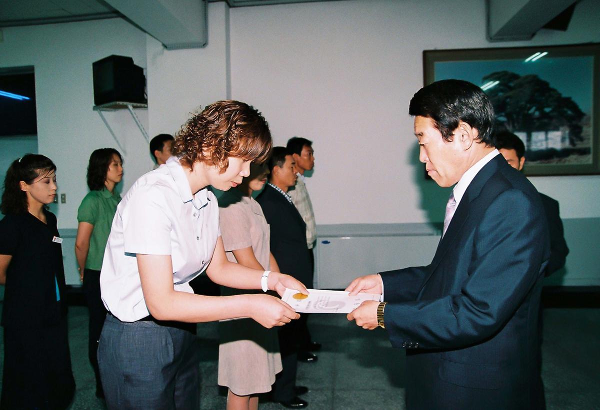 정례조회
