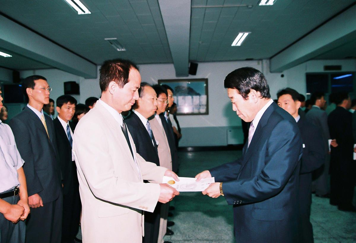 정례조회