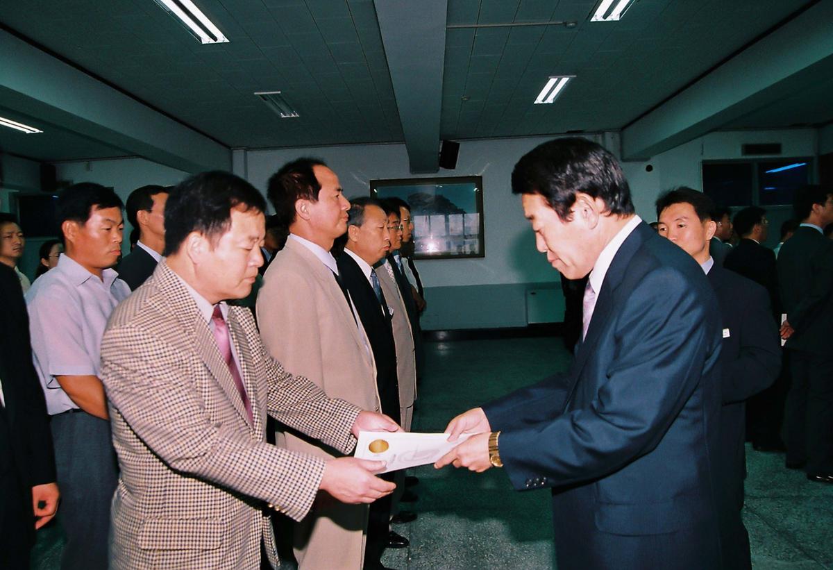 정례조회
