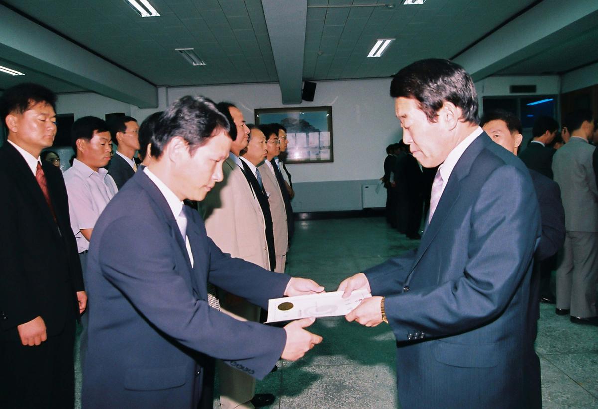 정례조회