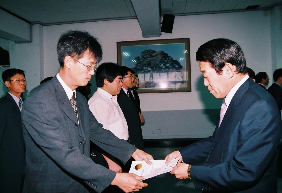 정례조회