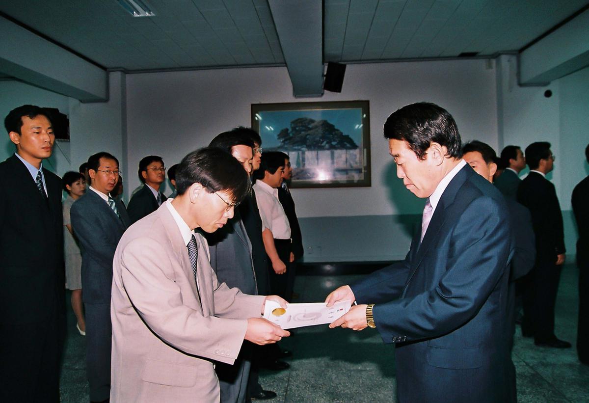 정례조회