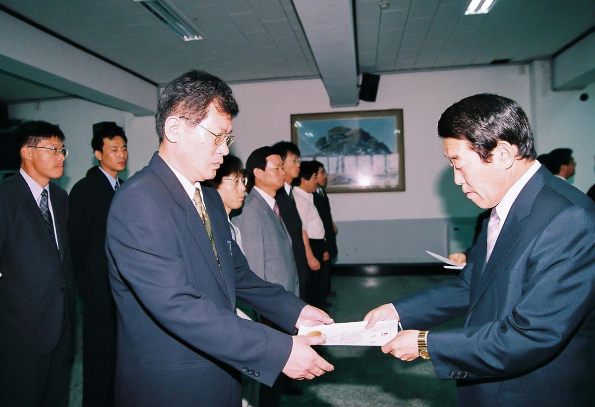 정례조회