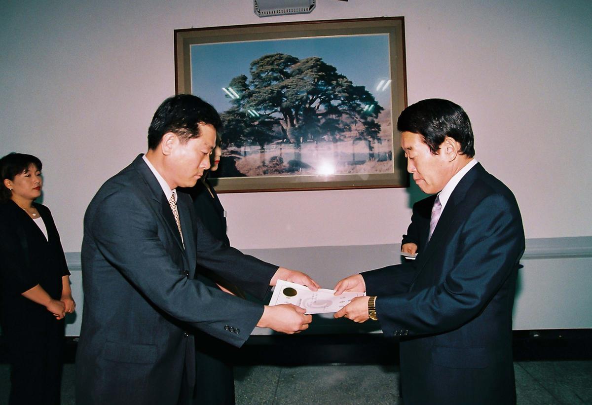 정례조회