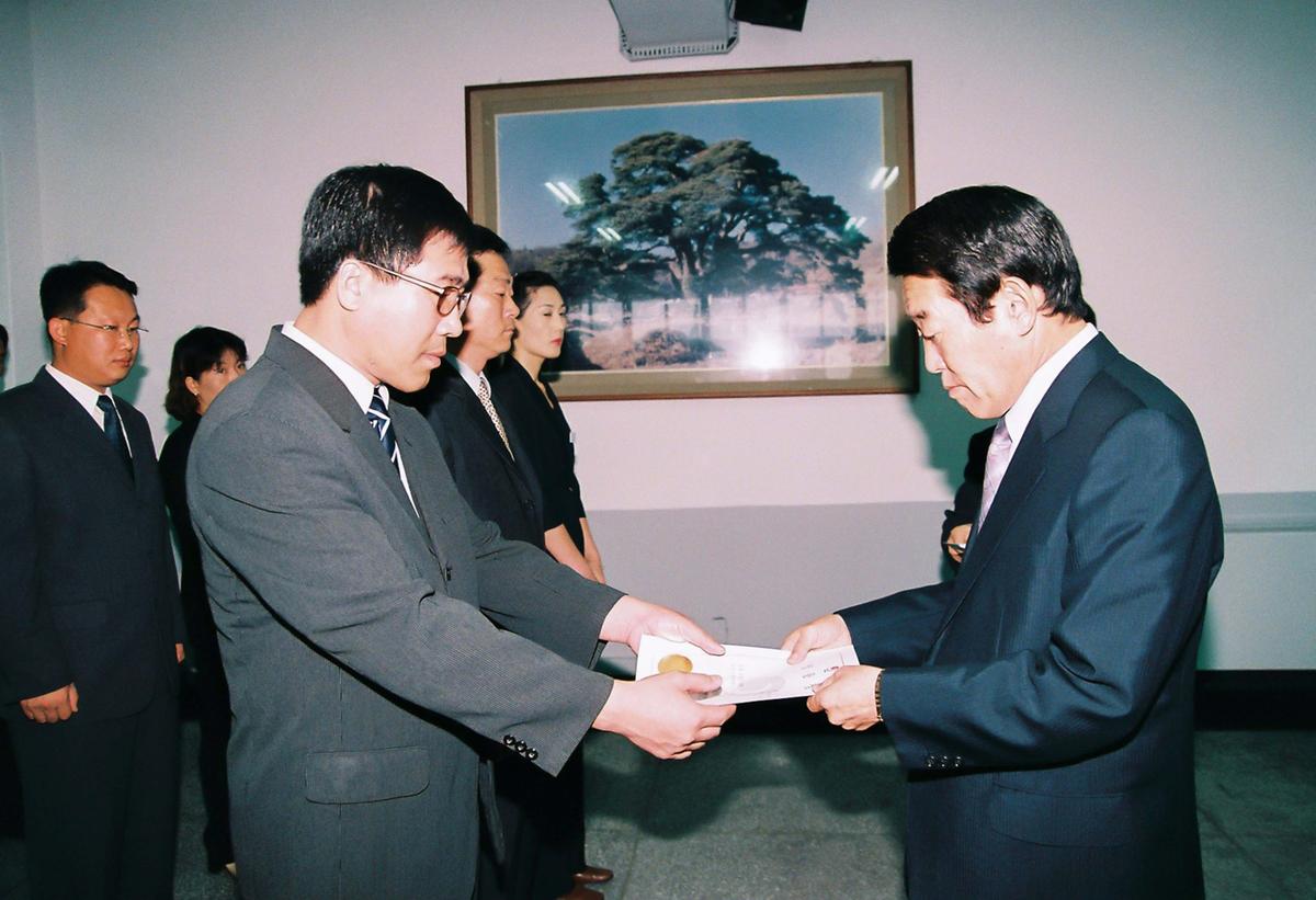 정례조회