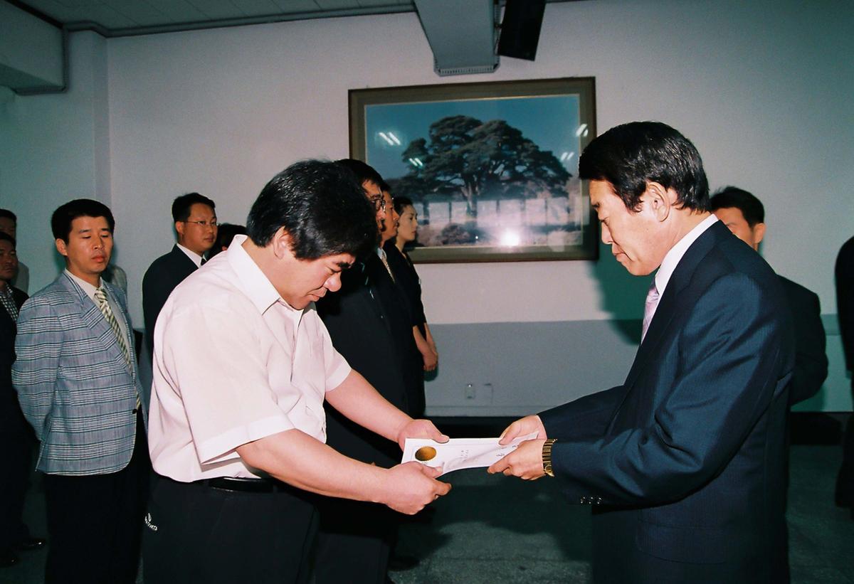 정례조회
