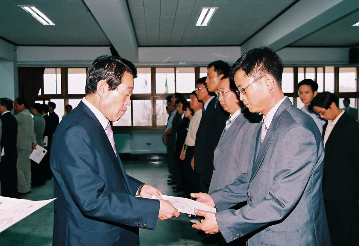 정례조회