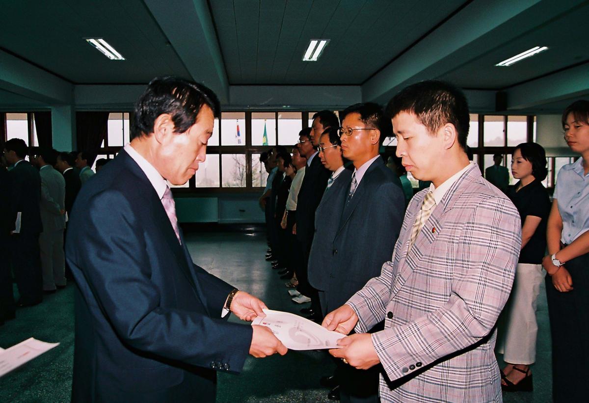 정례조회