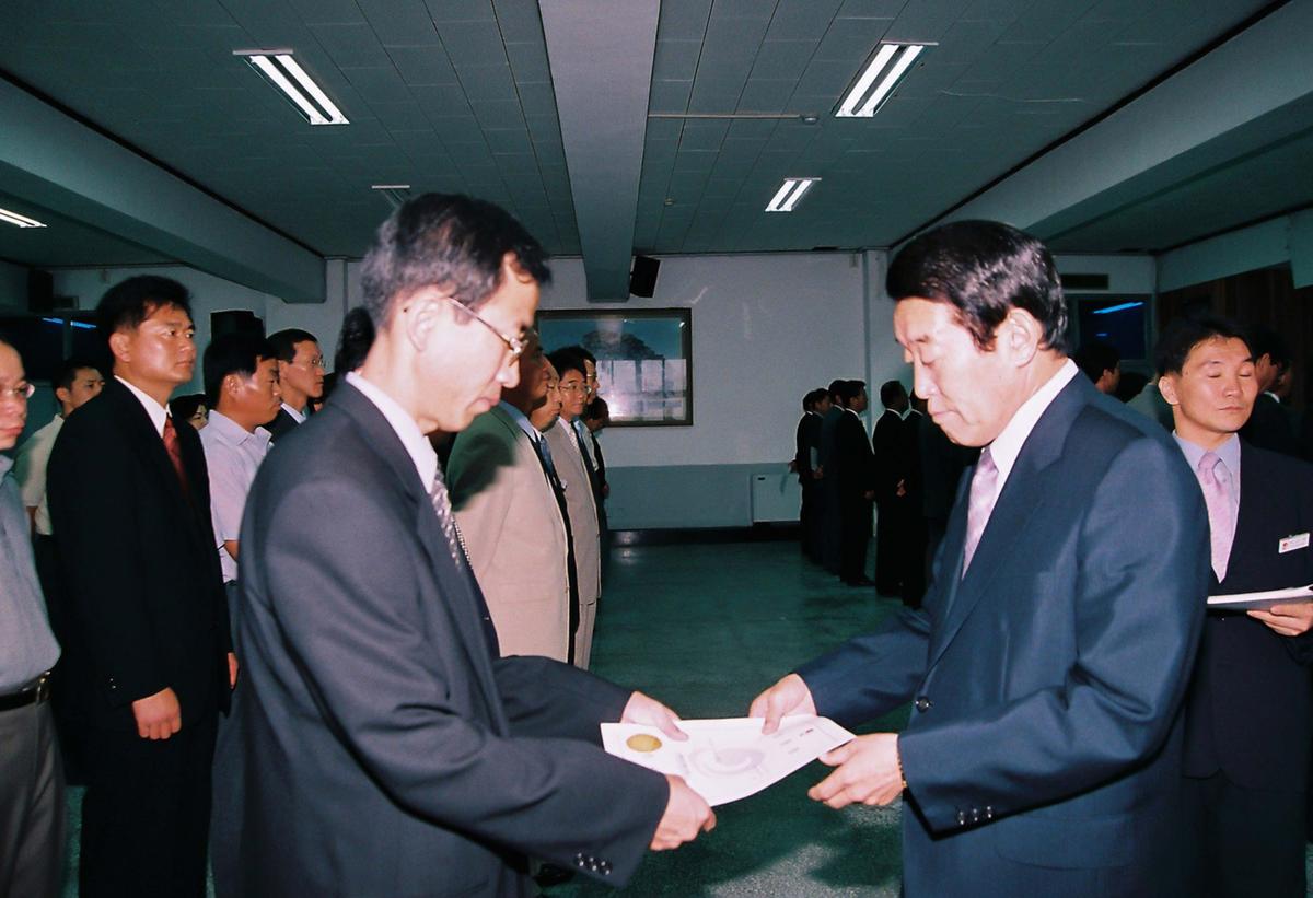 정례조회