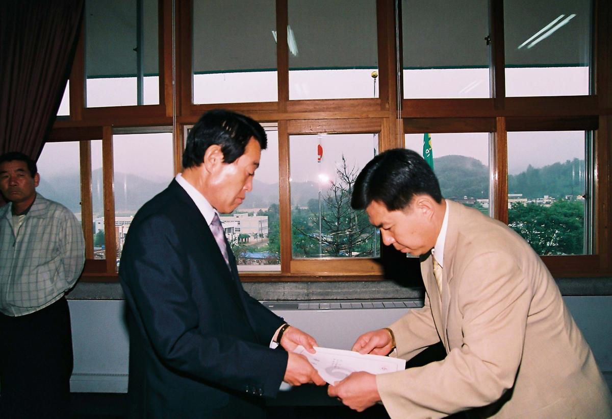 정례조회