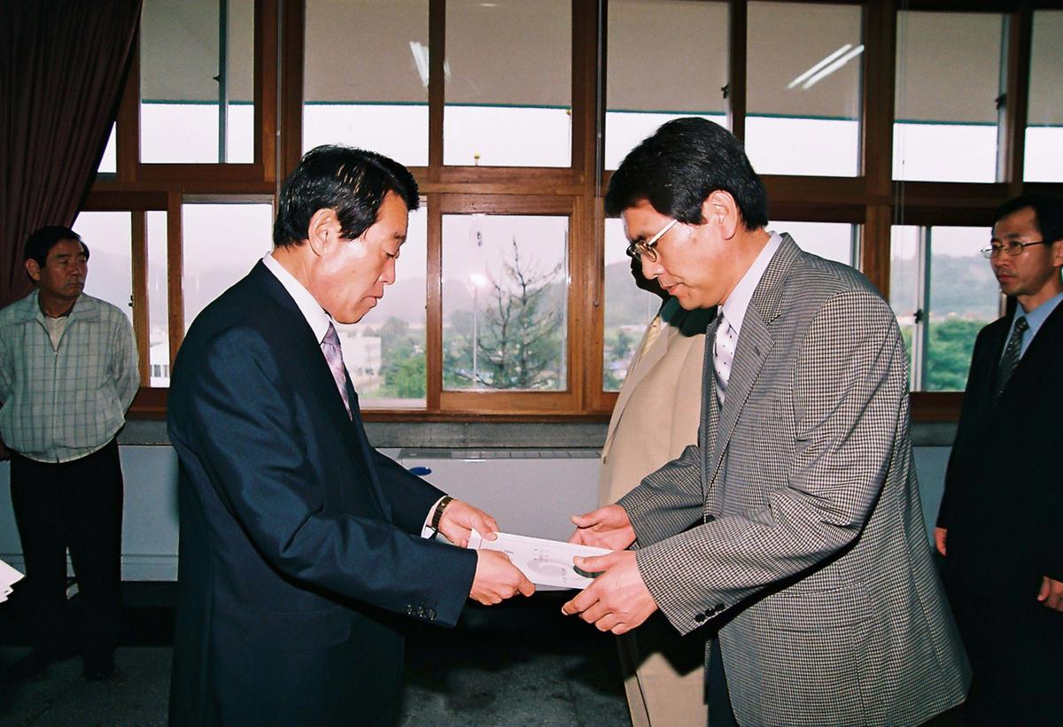 정례조회