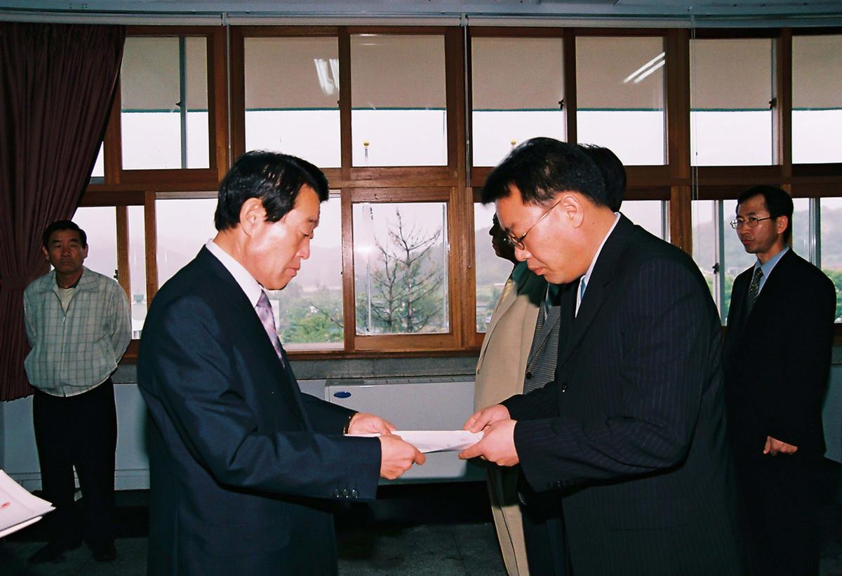 정례조회