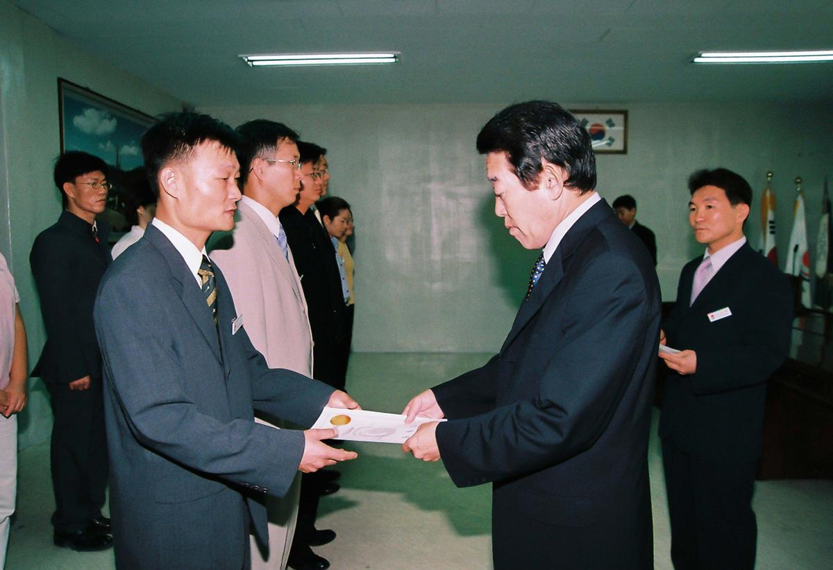정례조회
