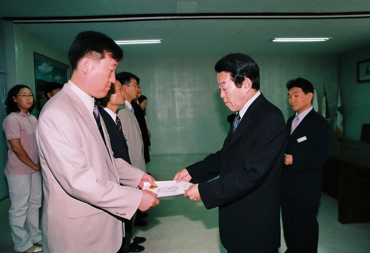 정례조회