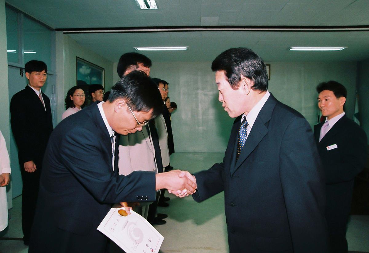정례조회