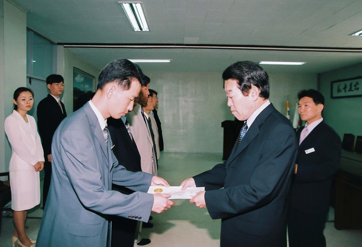 정례조회