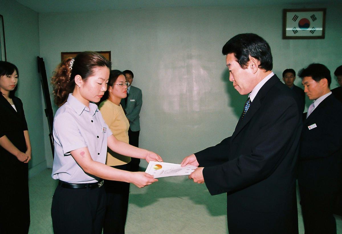정례조회