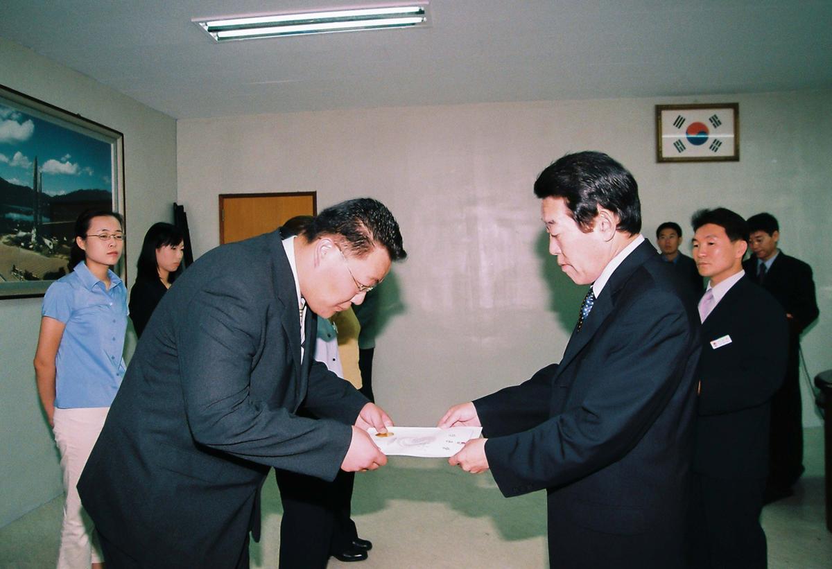 정례조회