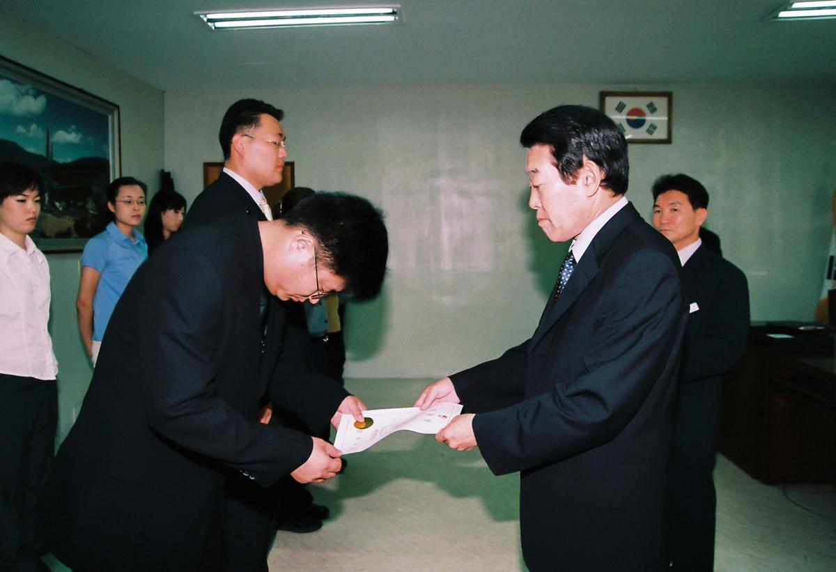 정례조회