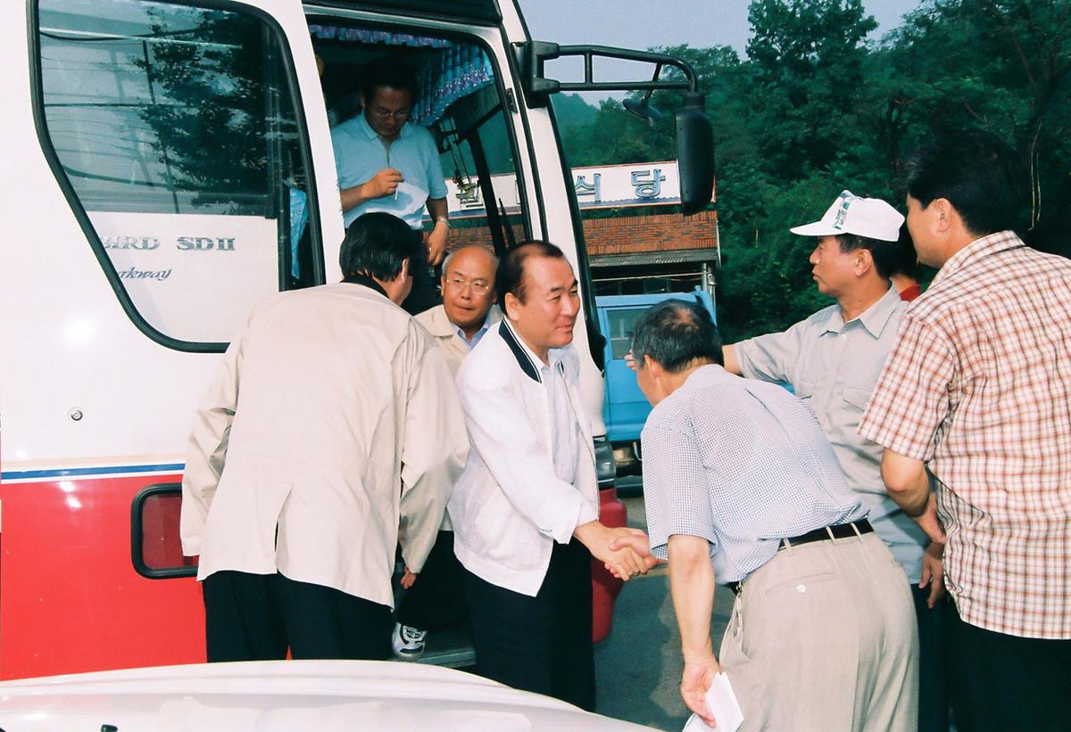 현장방문