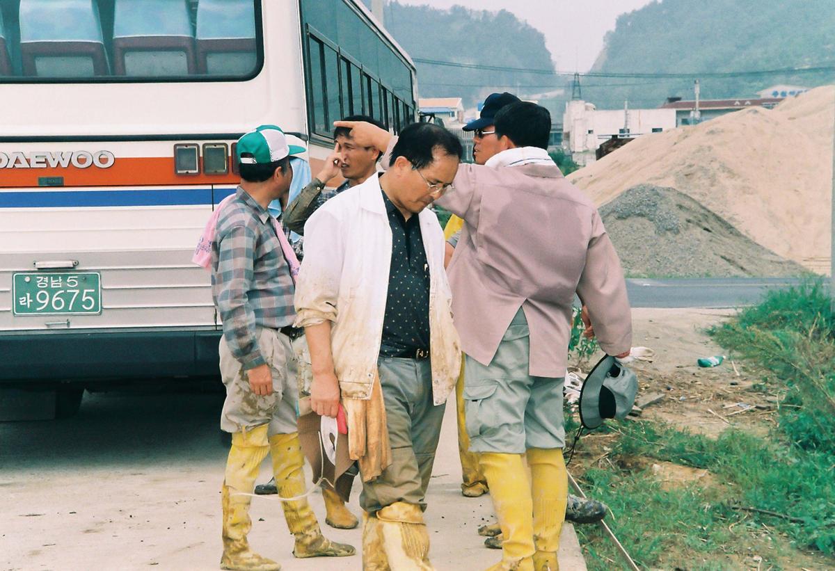 현장방문