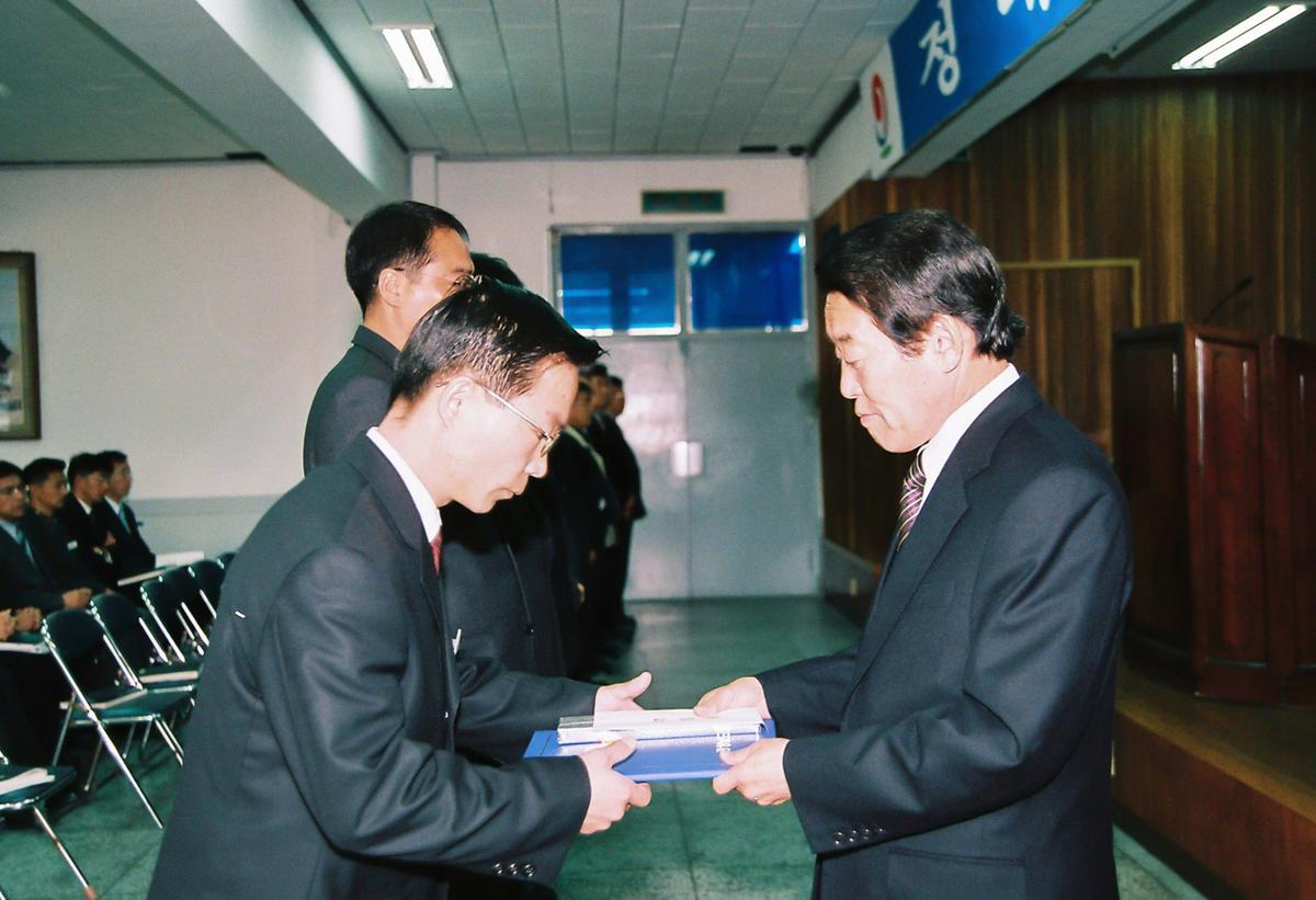 정례조회