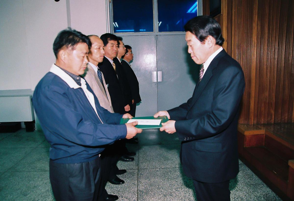 정례조회