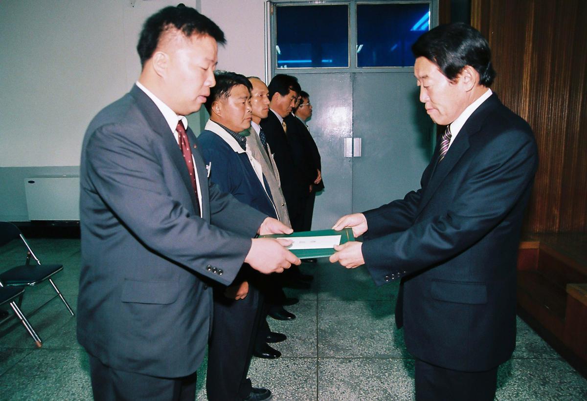정례조회