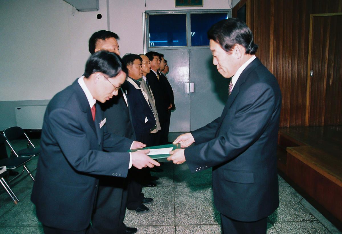 정례조회