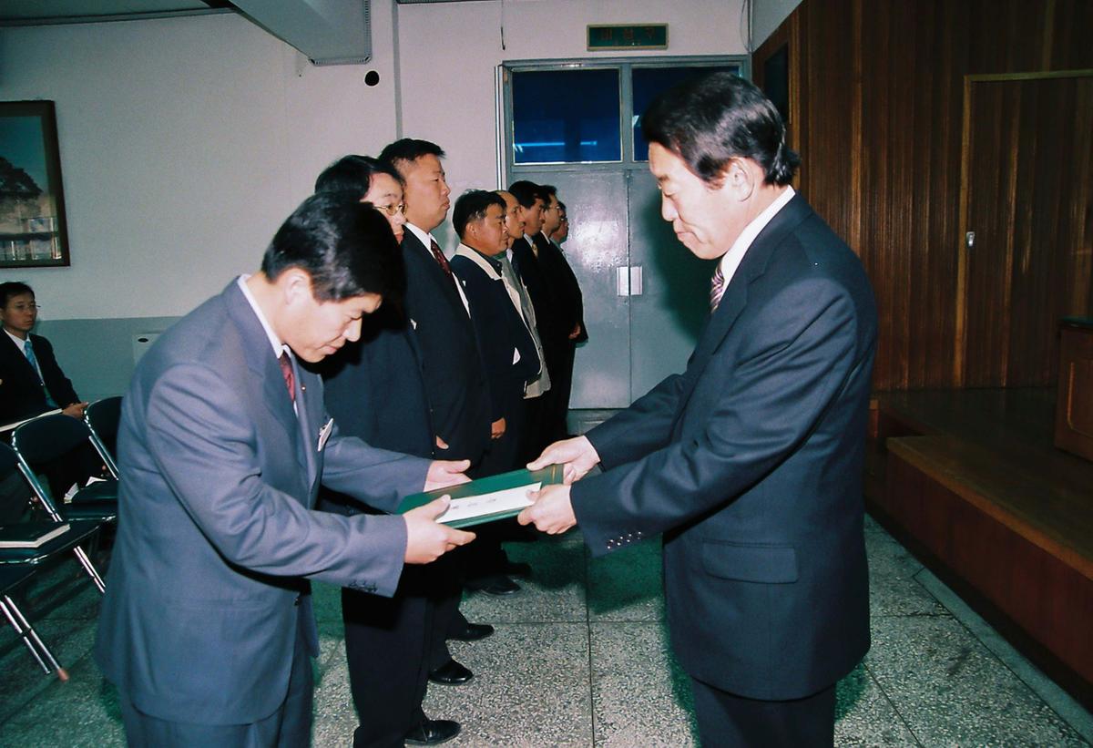 정례조회