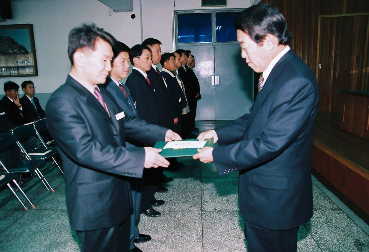 정례조회