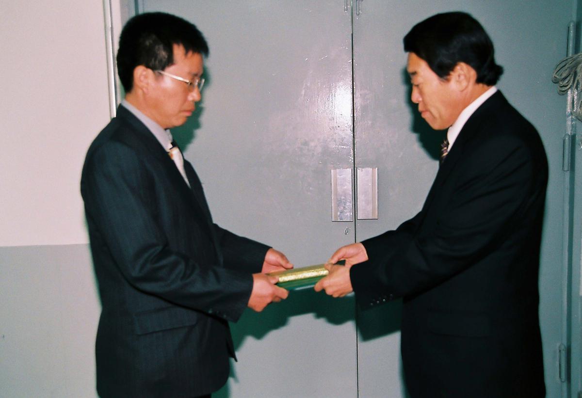 정례조회