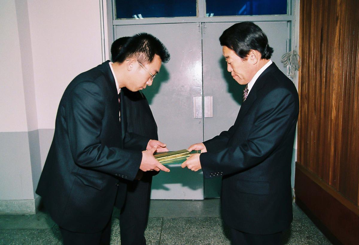 정례조회