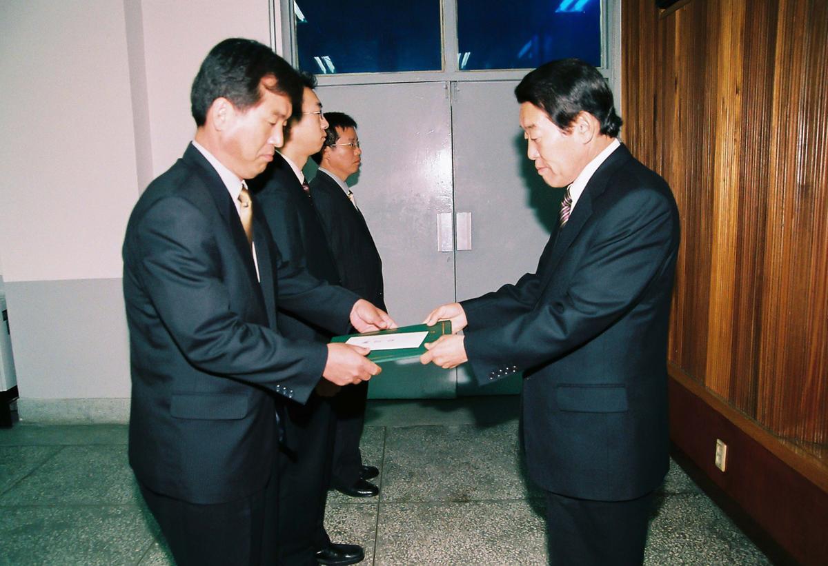 정례조회