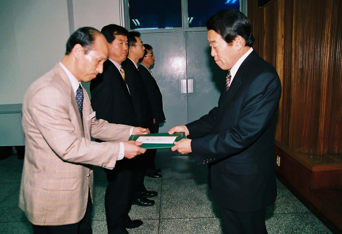 정례조회