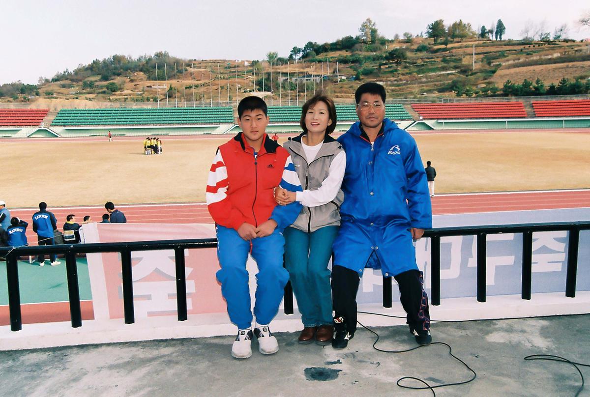 군수기 축구대회