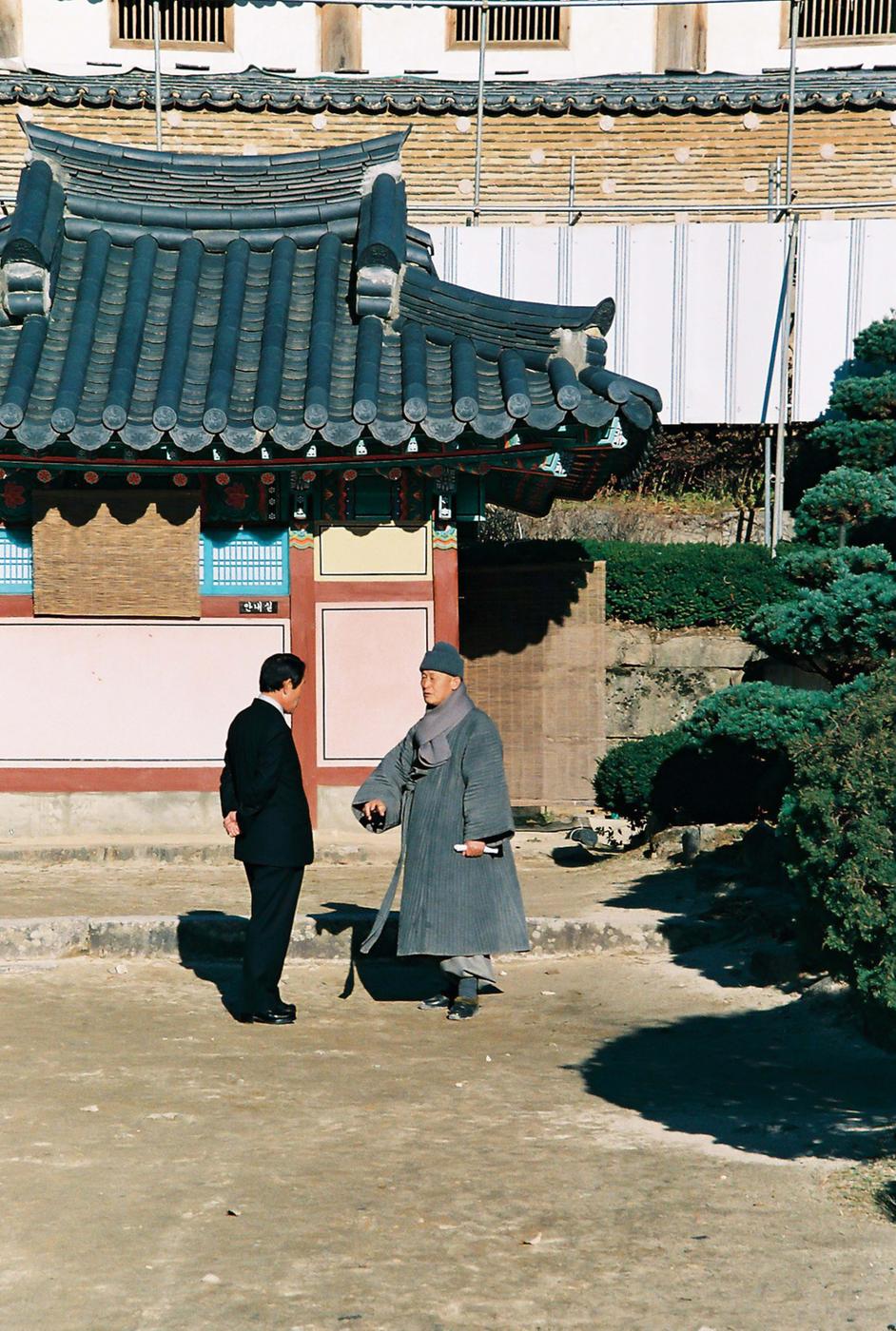 팔만대장경
