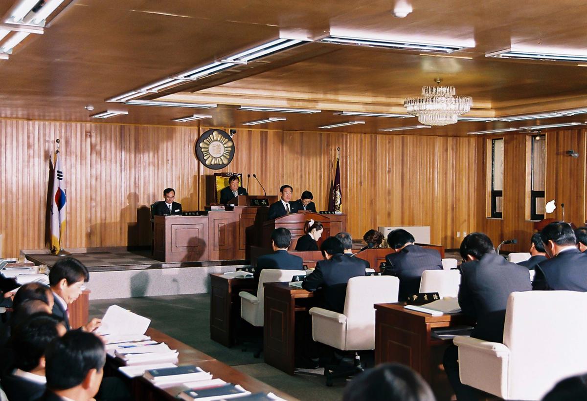 의회