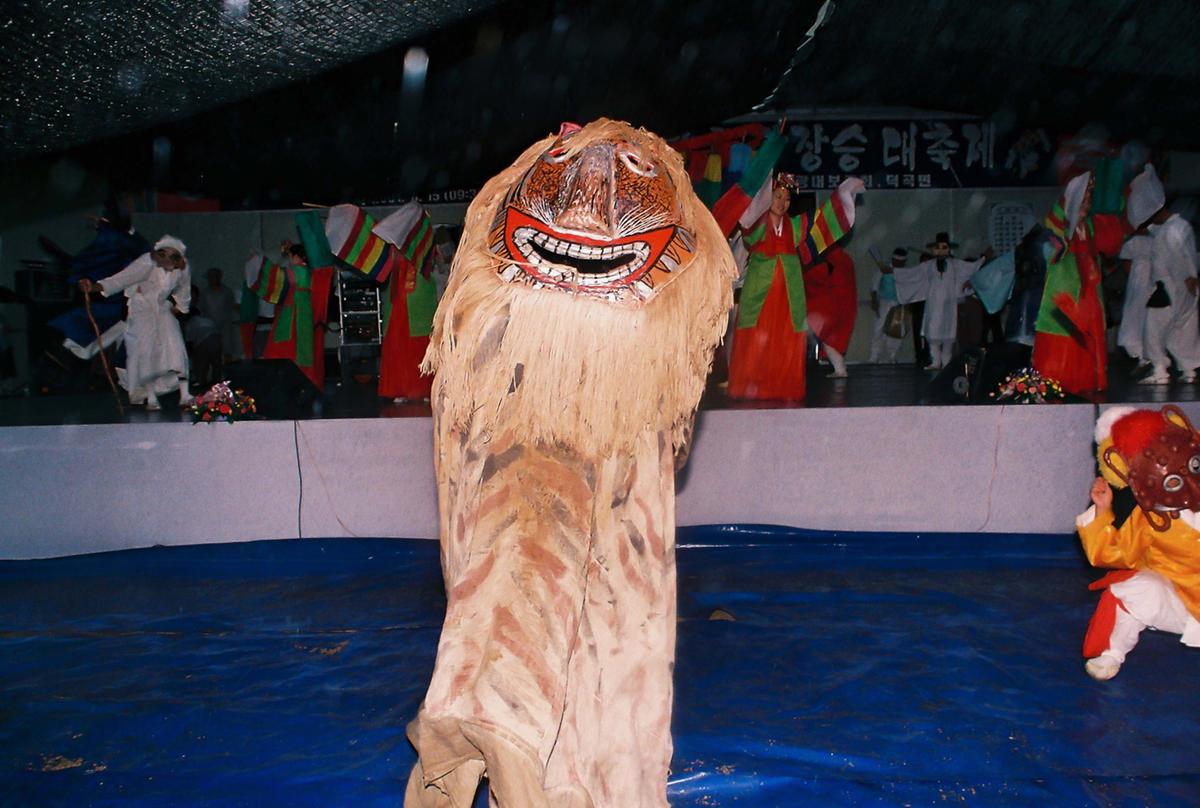 제2회 오광대(야류) 탈춤 탈장승 대축제