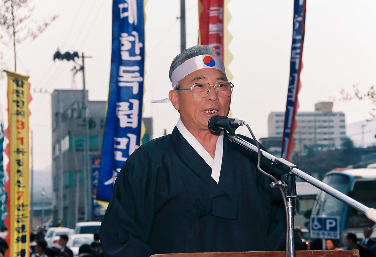 제2회 합천 3.1독립만세운동 재현행사