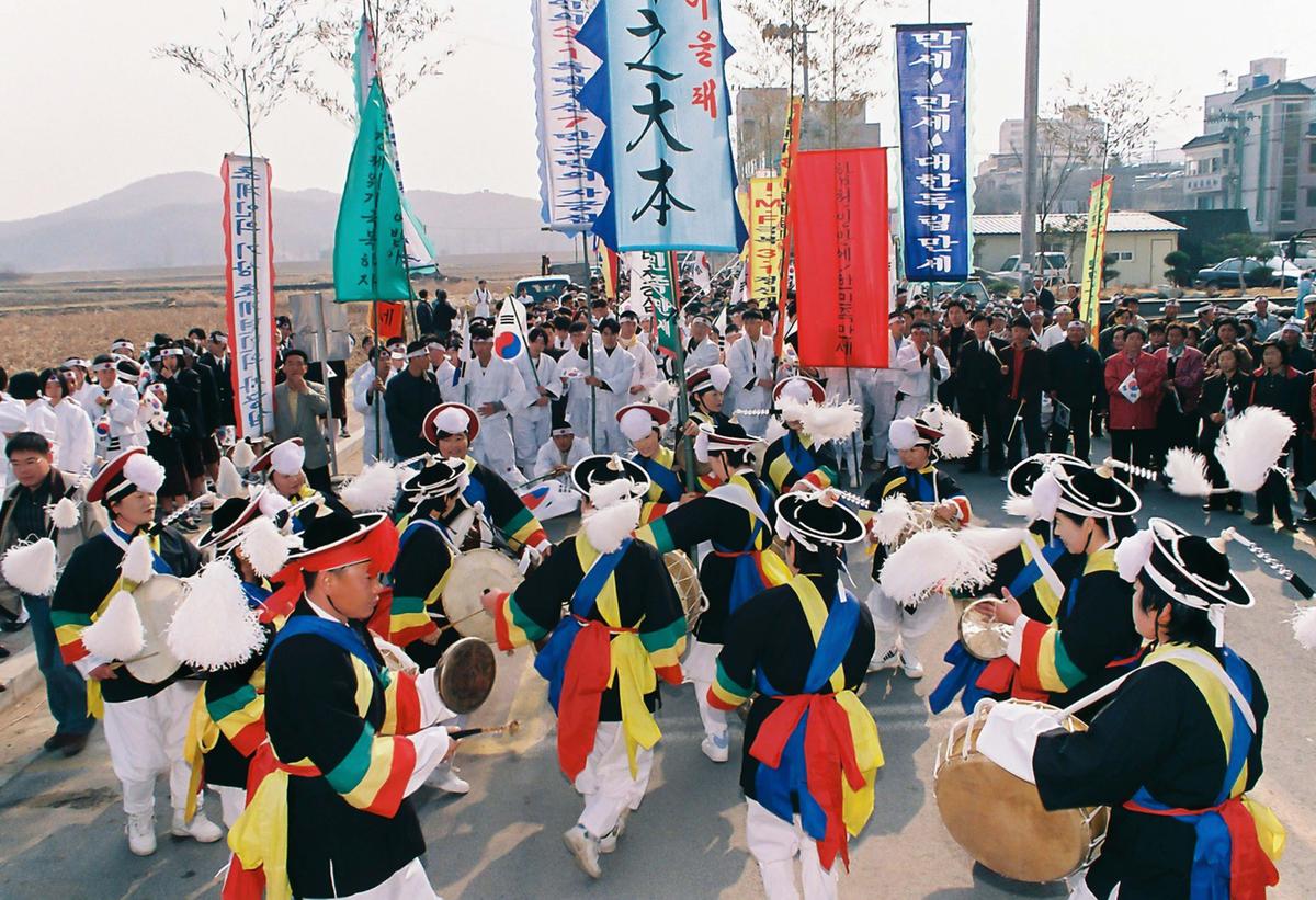 제2회 합천 3.1독립만세운동 재현행사