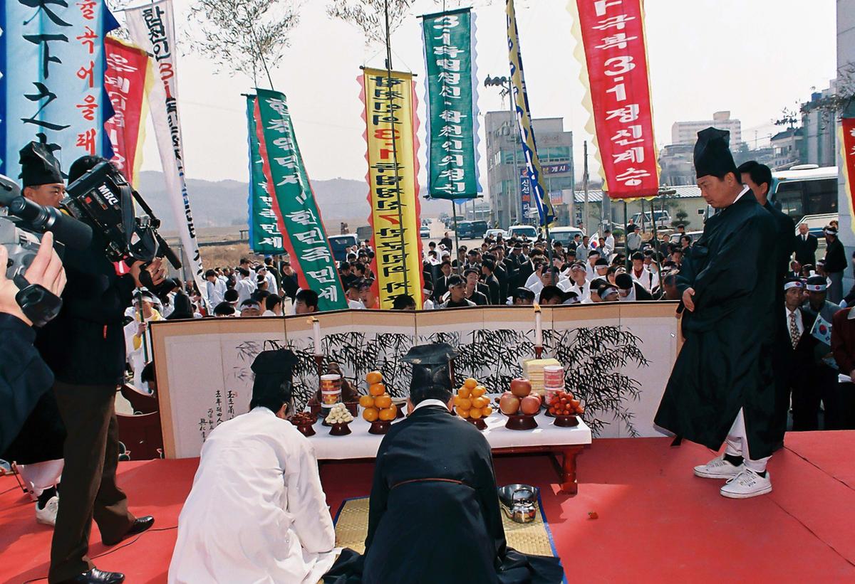 제2회 합천 3.1독립만세운동 재현행사