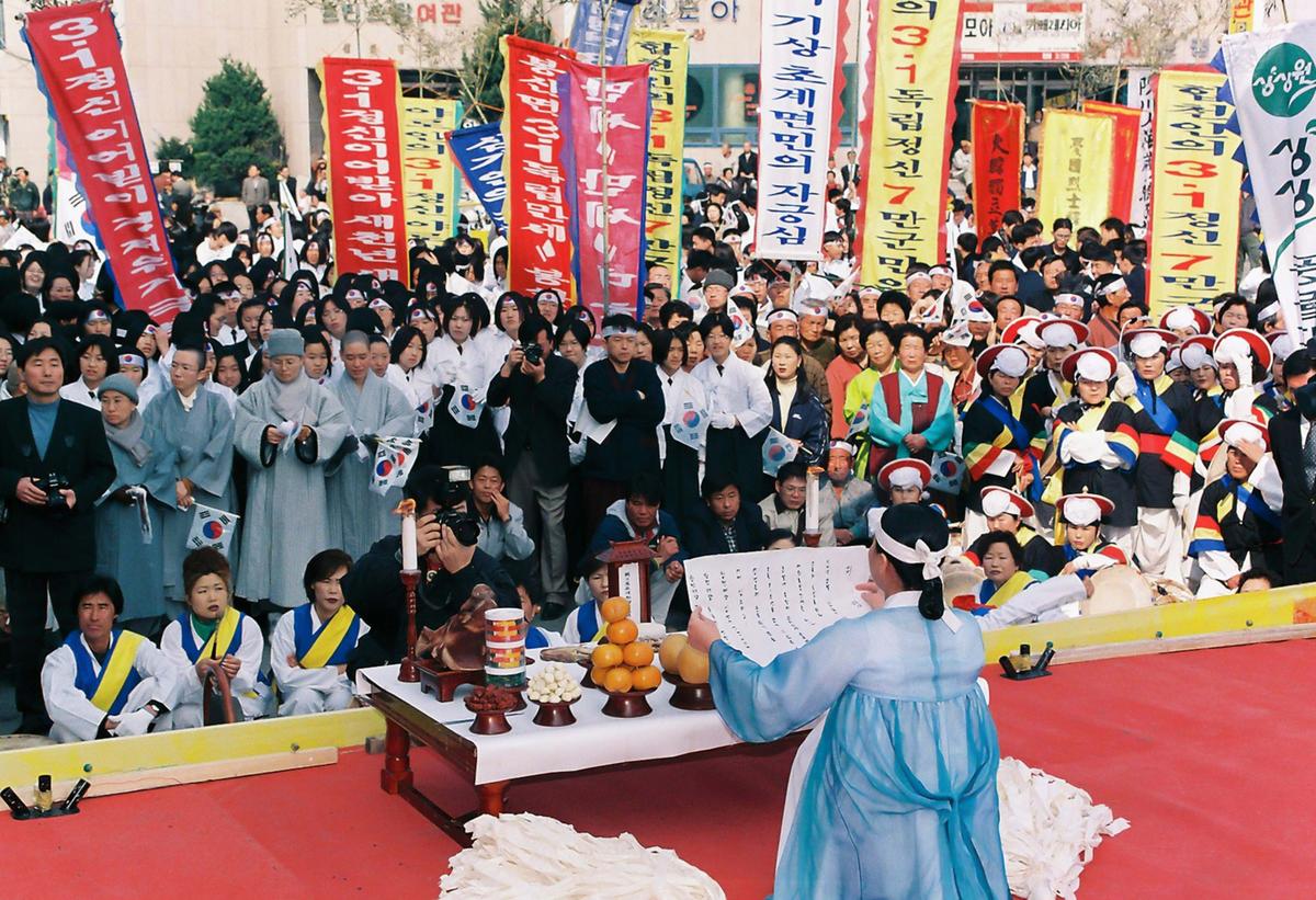 제2회 합천 3.1독립만세운동 재현행사