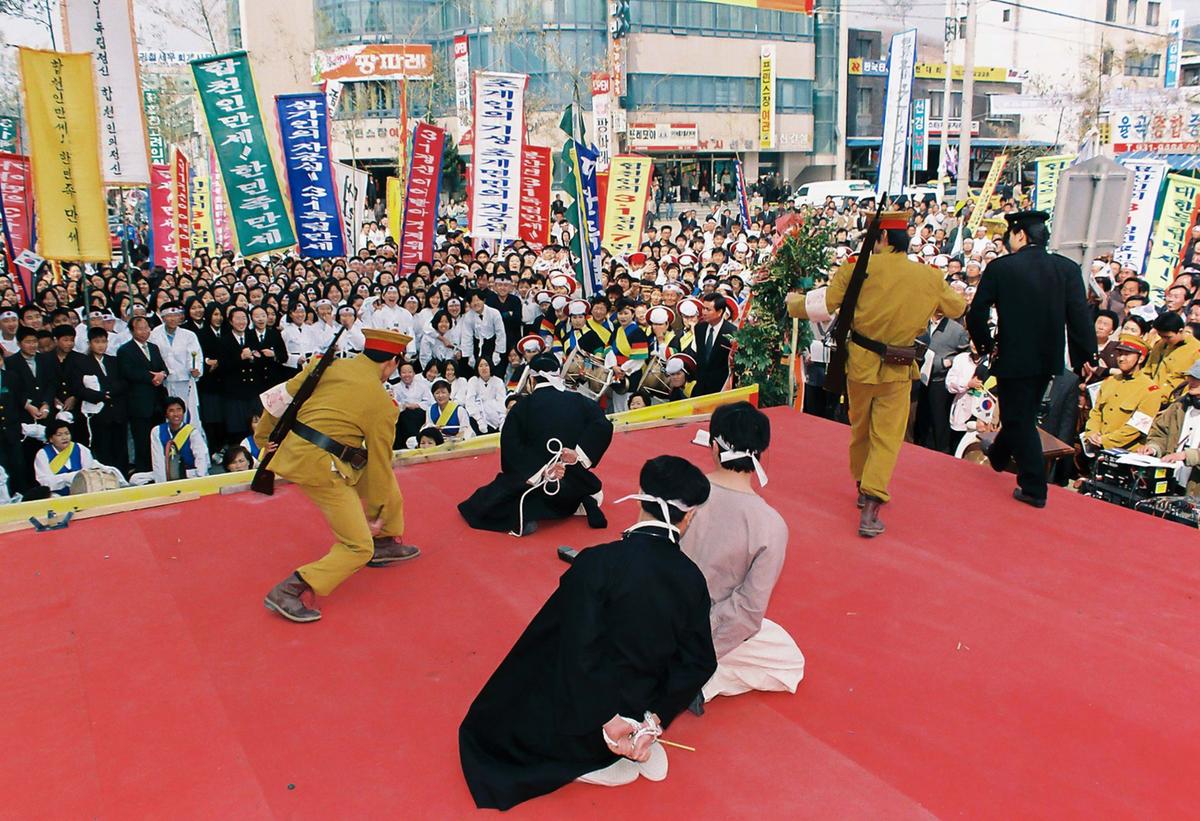 제2회 합천 3.1독립만세운동 재현행사