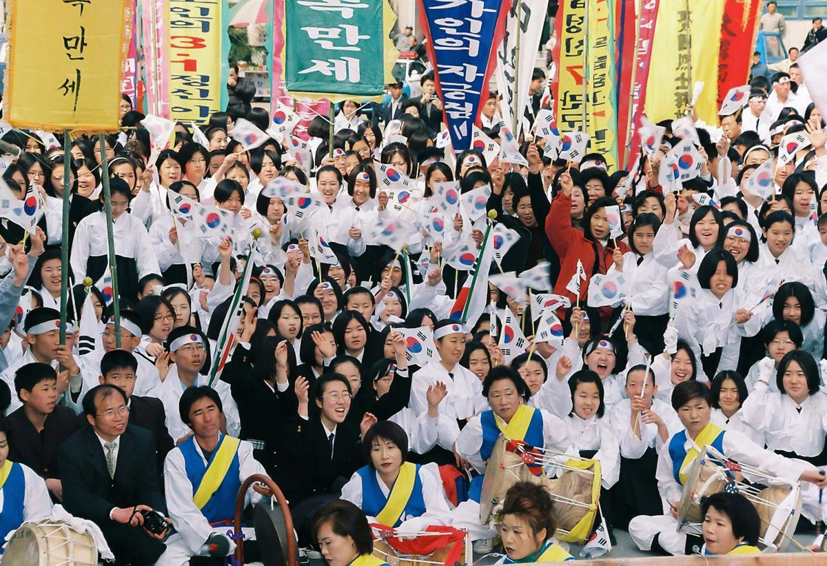 제2회 합천 3.1독립만세운동 재현행사